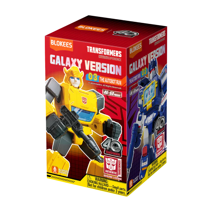 Transformers Galaxy Version Mystery Box